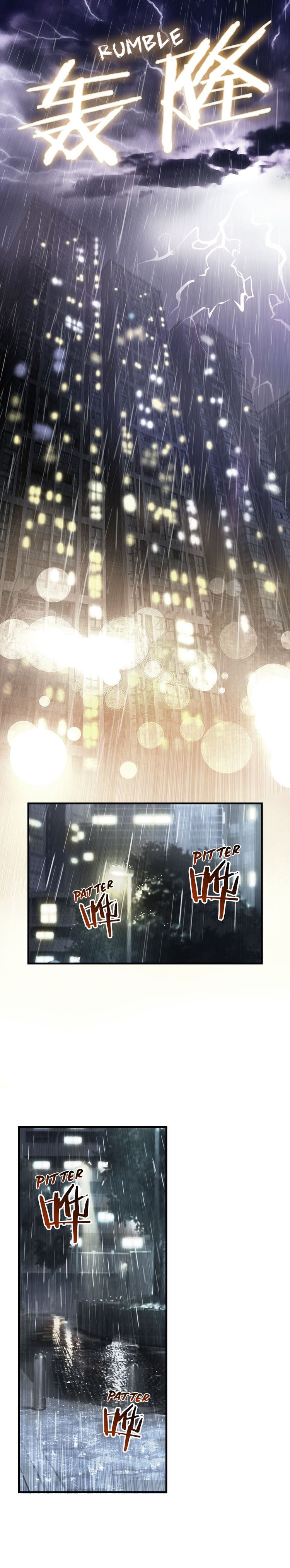 The Beauty of the Apricot Forest 第2页