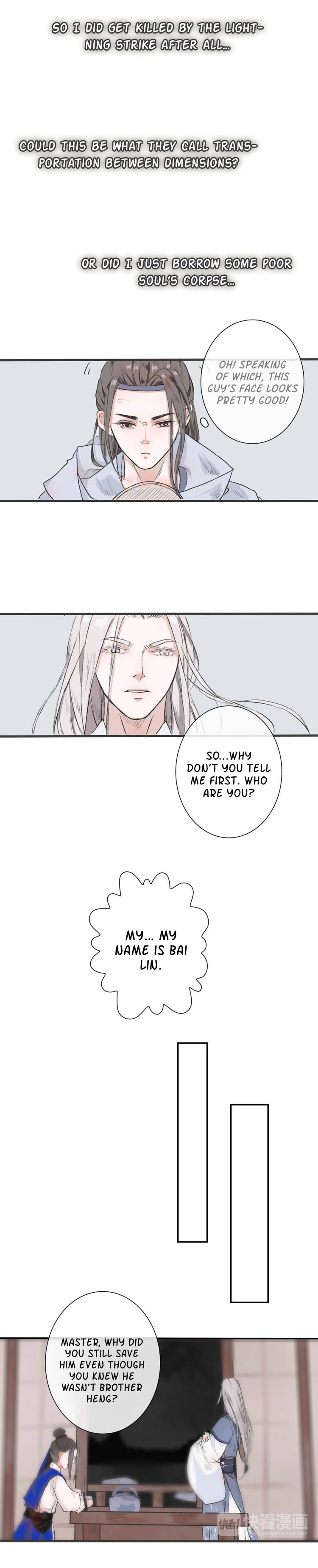 The Beauty of the Apricot Forest Ch. 1 第17页