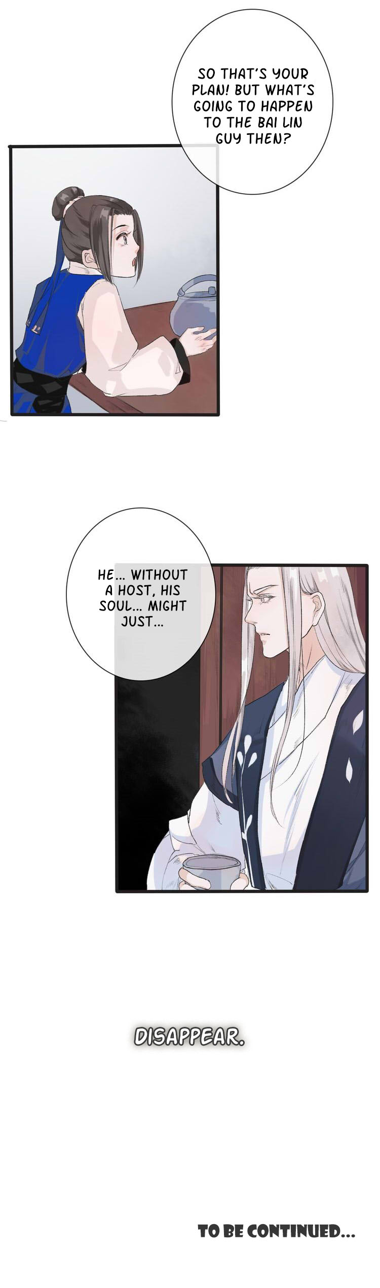 The Beauty of the Apricot Forest Ch. 1 第20页