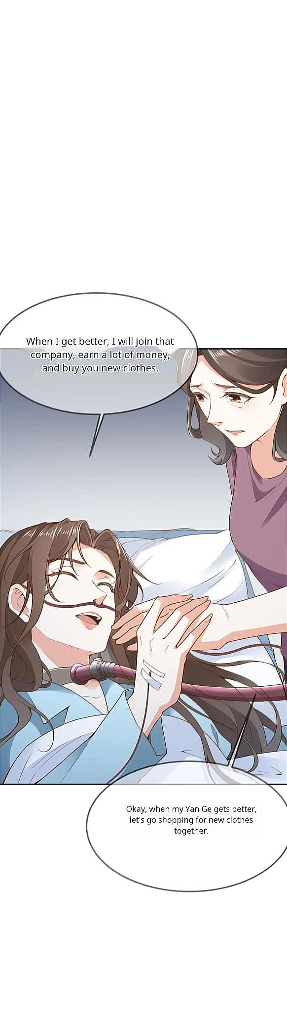 After Constantly Dying, I Became the Emperor Venerable Ch. 2 第8页