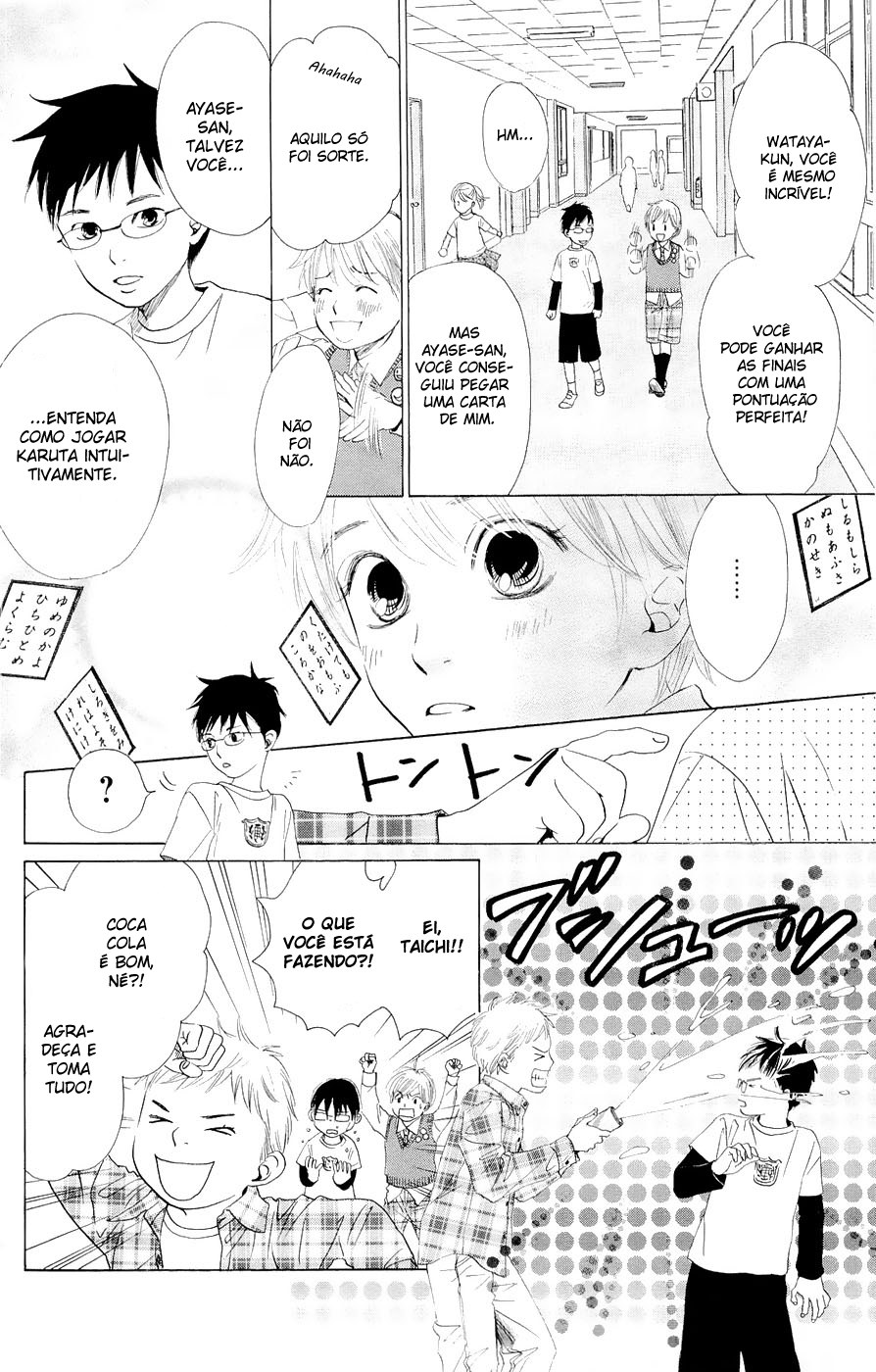 Chihayafuru Vol. 1 Ch. 1 第38页