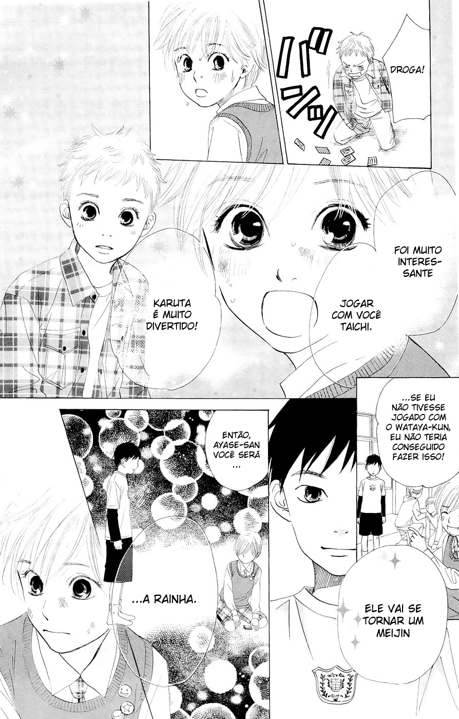 Chihayafuru Vol. 1 Ch. 1 第52页