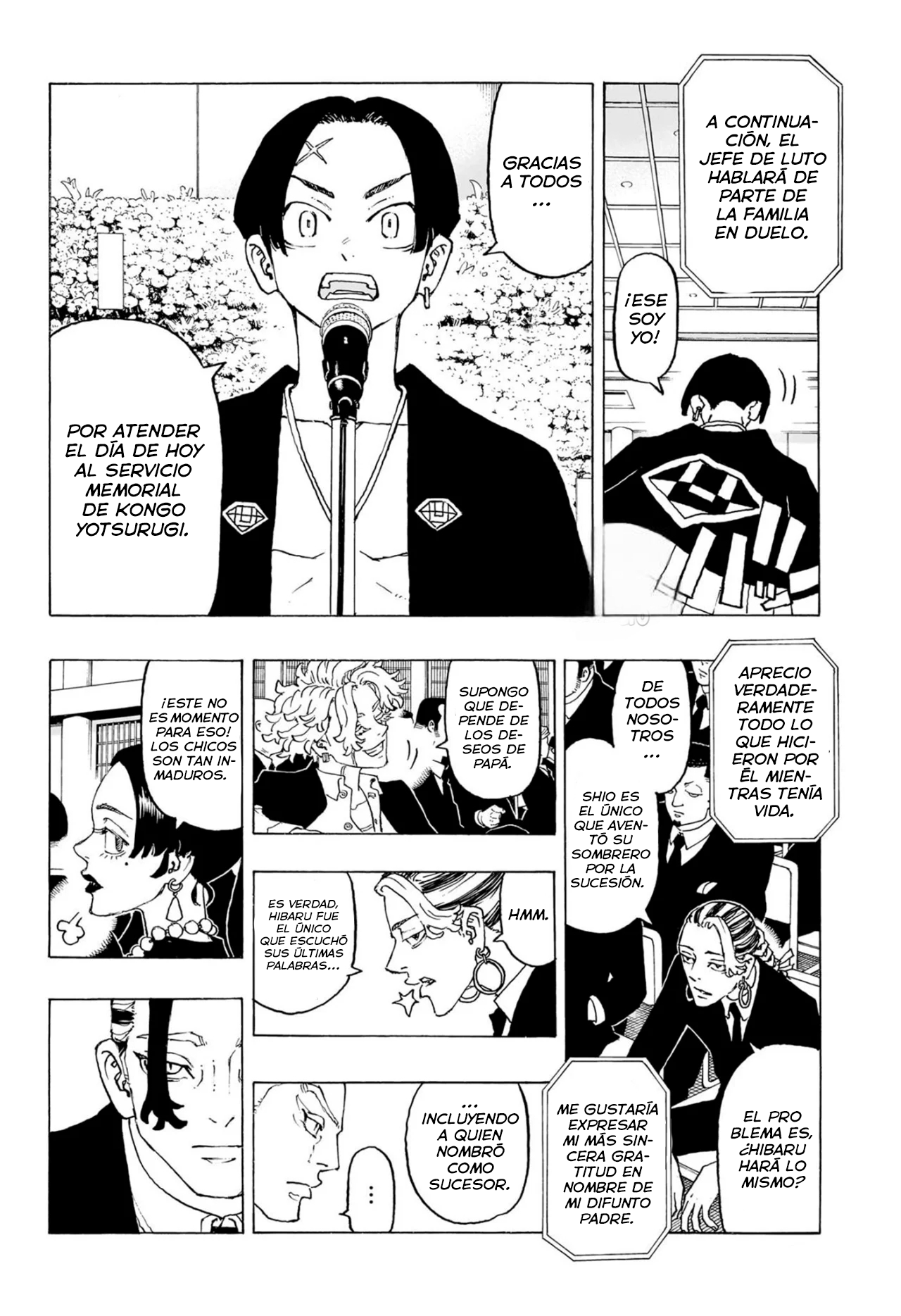 Negai no Astro Hibaru Yotsurugi 第11页