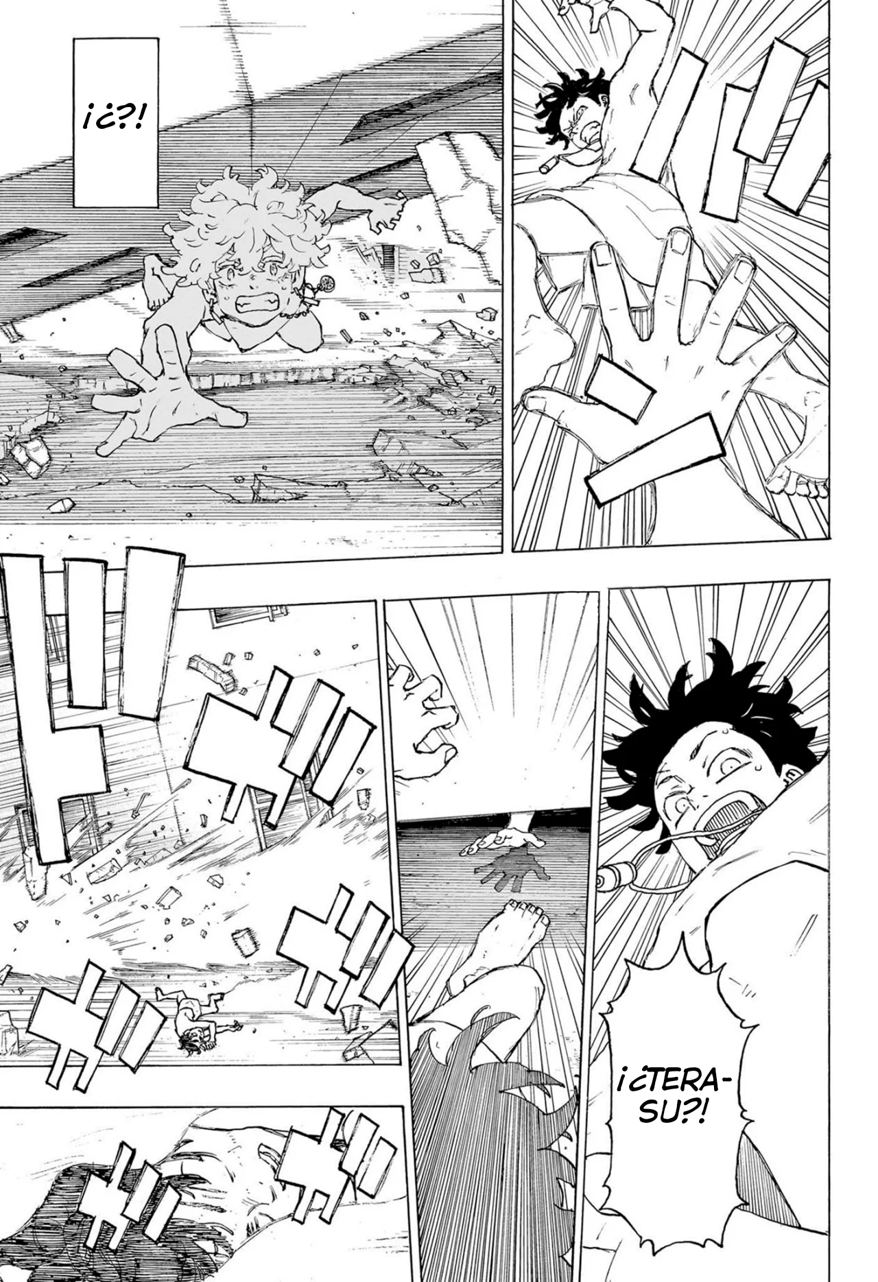 Negai no Astro Hibaru Yotsurugi 第34页