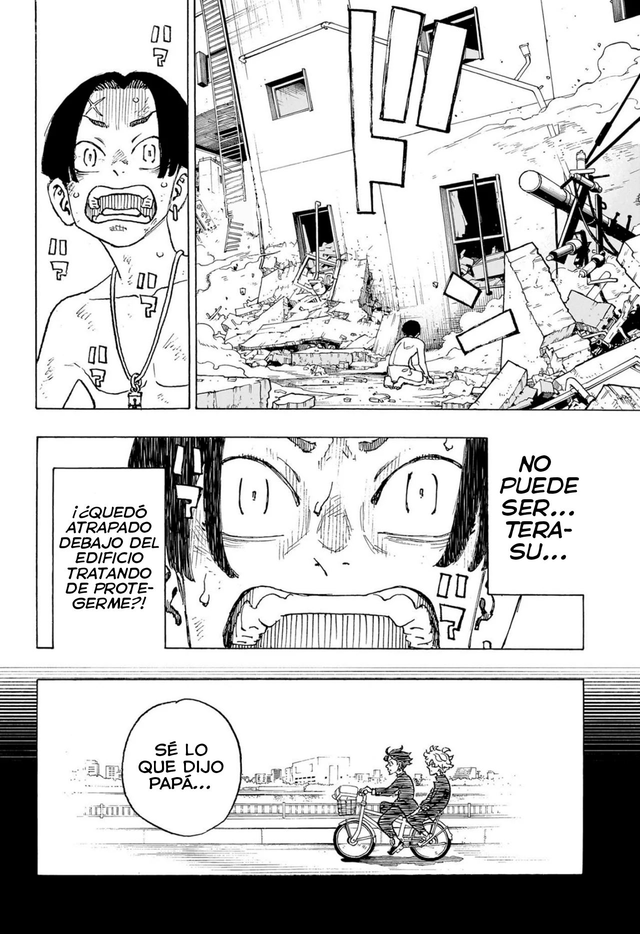 Negai no Astro Hibaru Yotsurugi 第37页