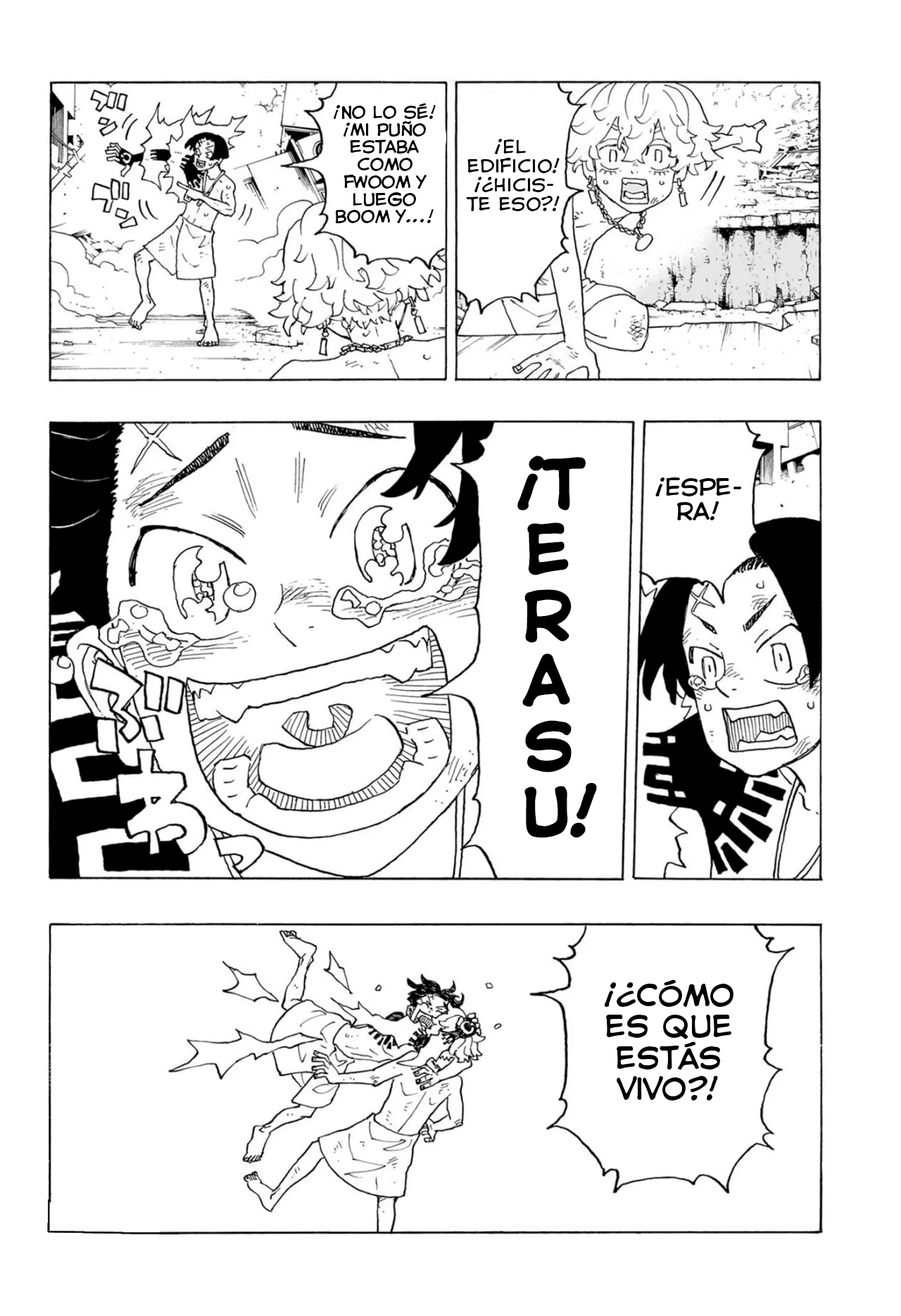 Negai no Astro Hibaru Yotsurugi 第50页