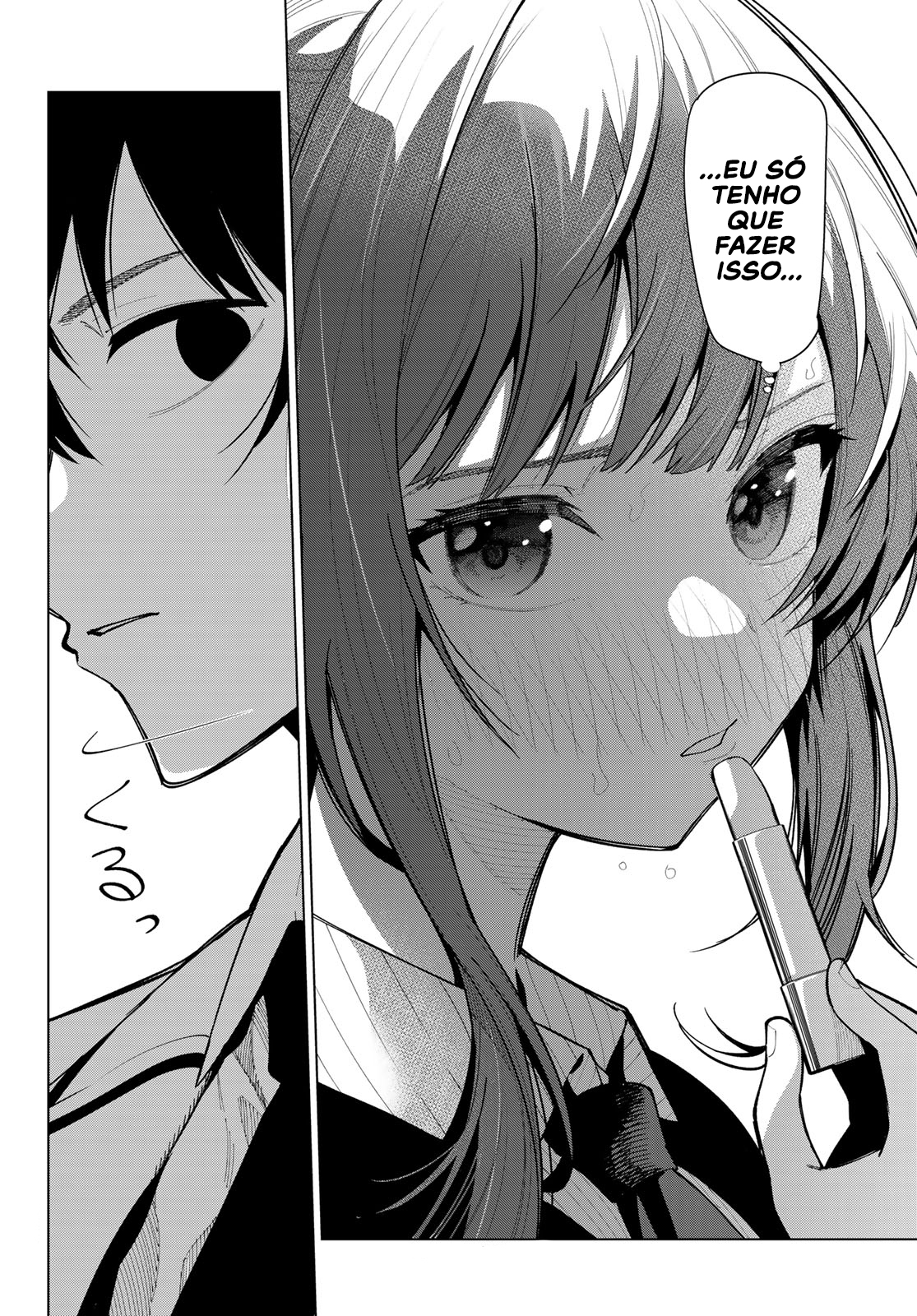 Mayonaka Heart Tune Vol. 1 Ch. 5 第9页