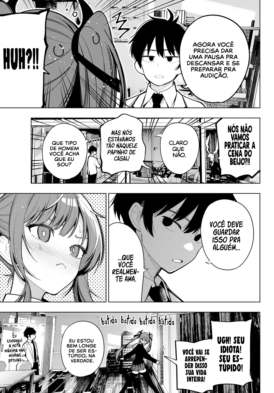 Mayonaka Heart Tune Vol. 1 Ch. 5 第10页
