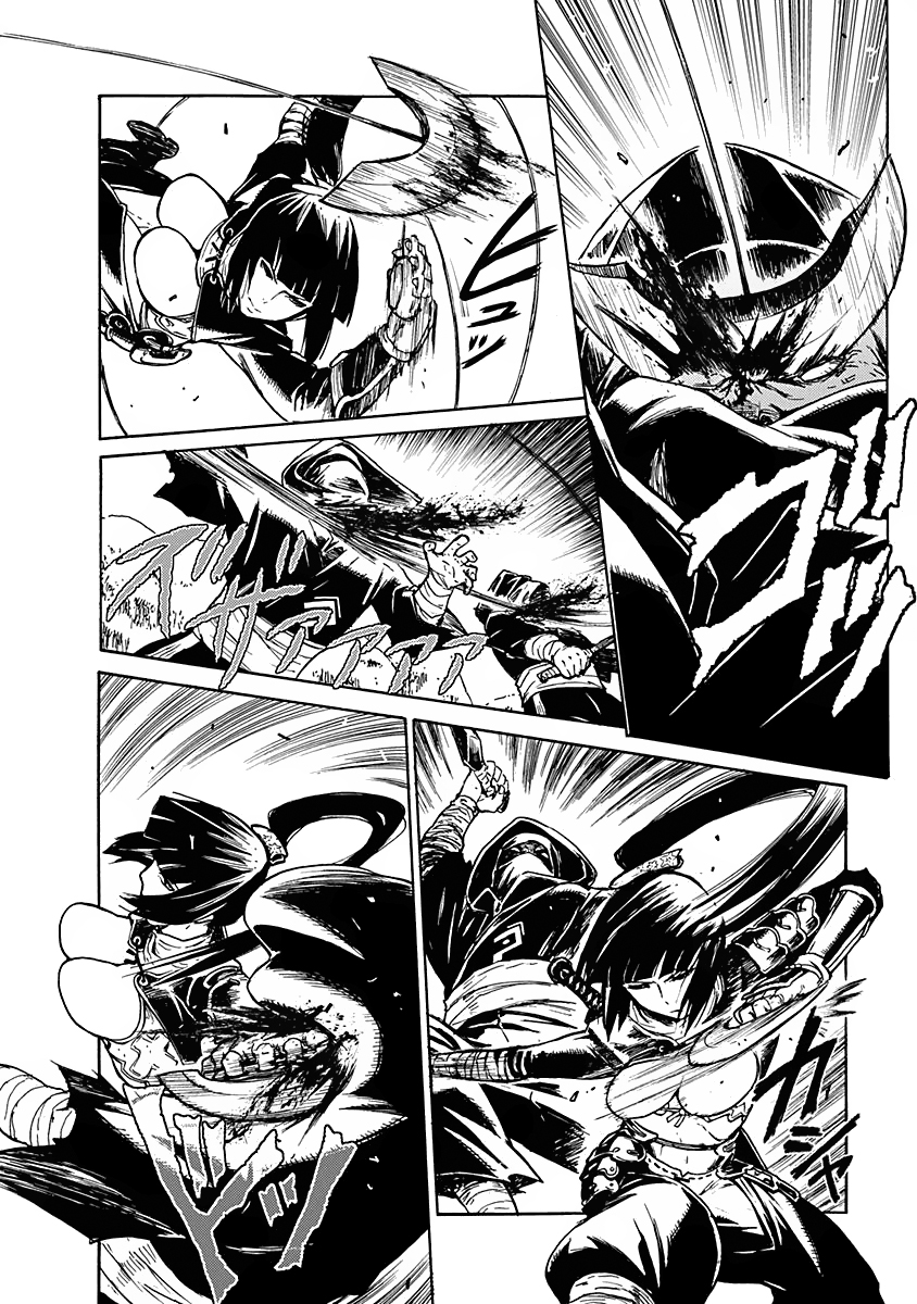 Buchimaru Chaos Pecado Grave 第13页