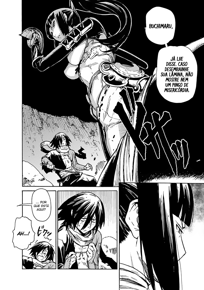 Buchimaru Chaos Pecado Grave 第17页