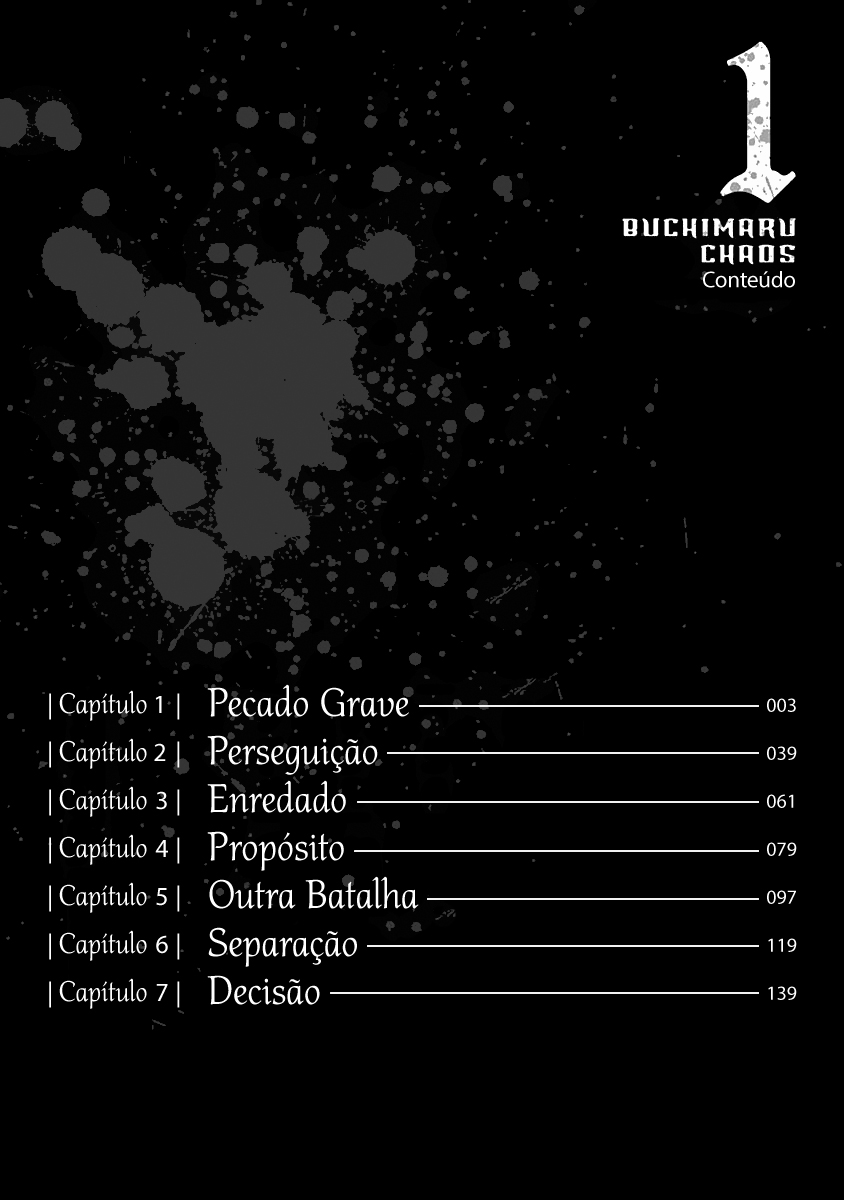 Buchimaru Chaos Pecado Grave 第3页