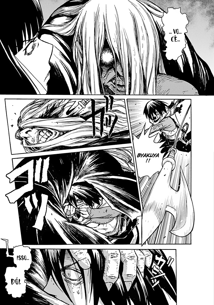 Buchimaru Chaos Pecado Grave 第28页