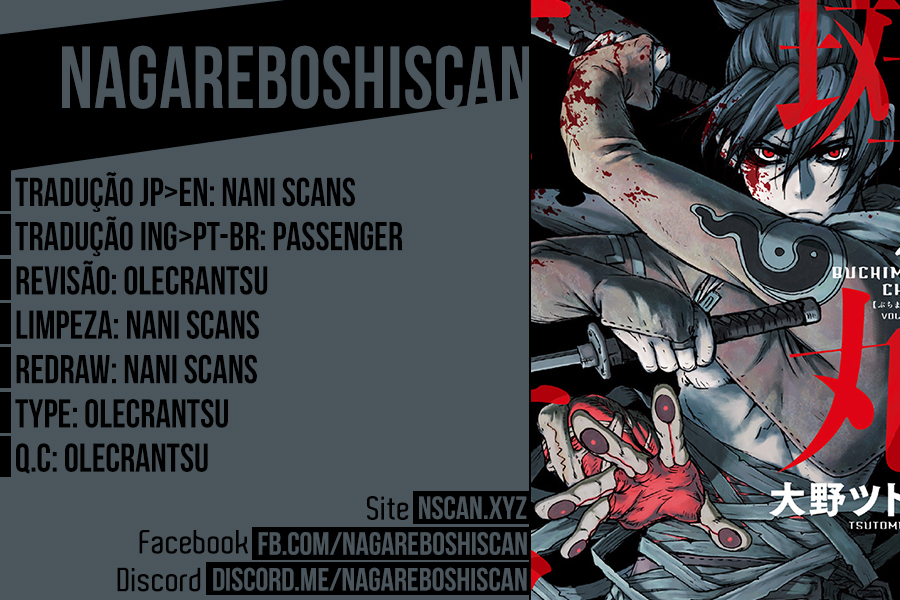 Buchimaru Chaos Pecado Grave 第4页