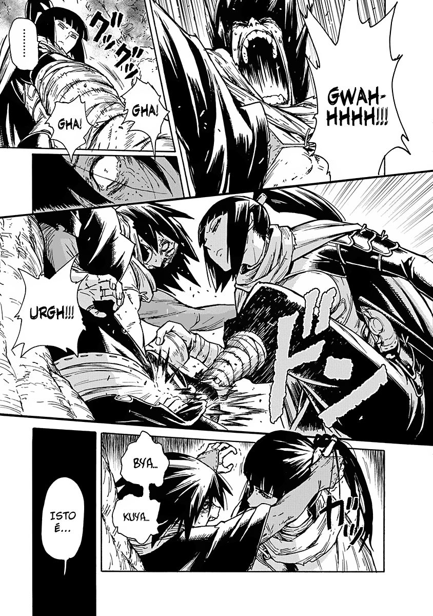 Buchimaru Chaos Pecado Grave 第34页
