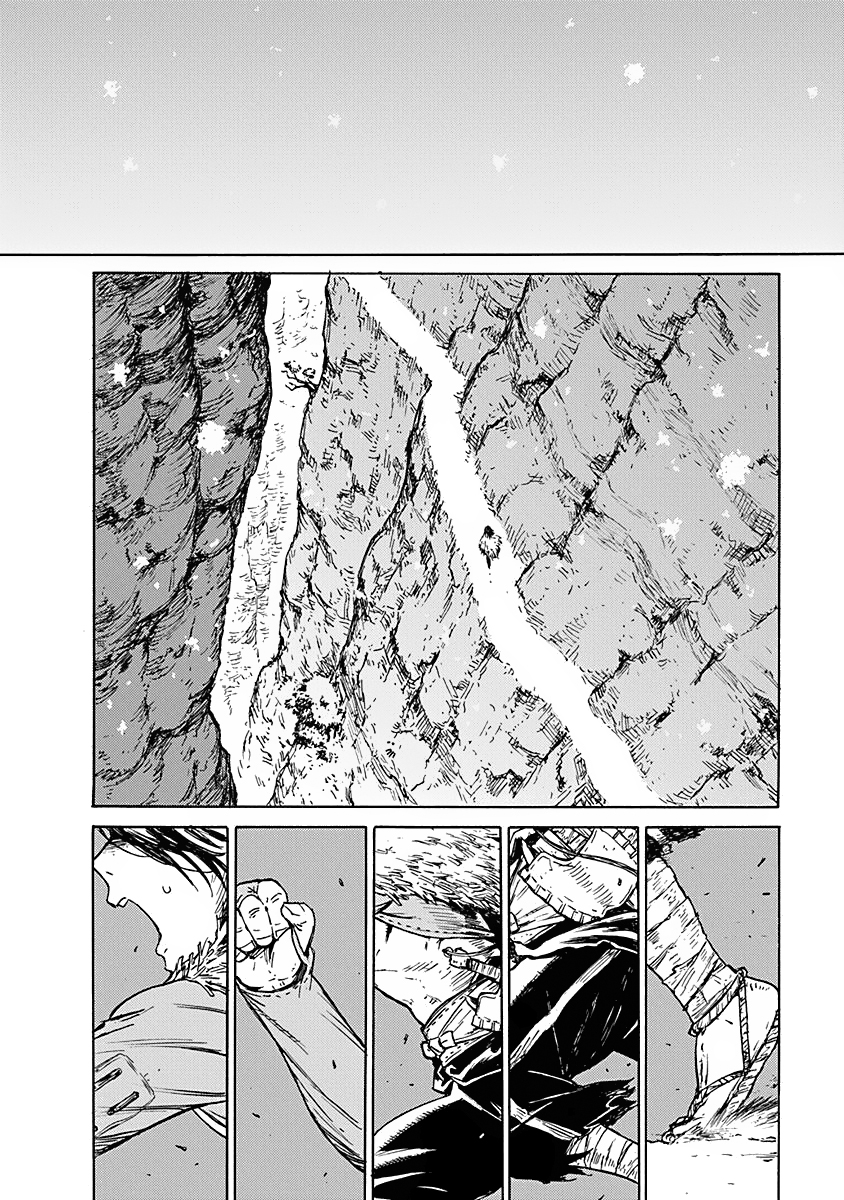 Buchimaru Chaos Pecado Grave 第8页
