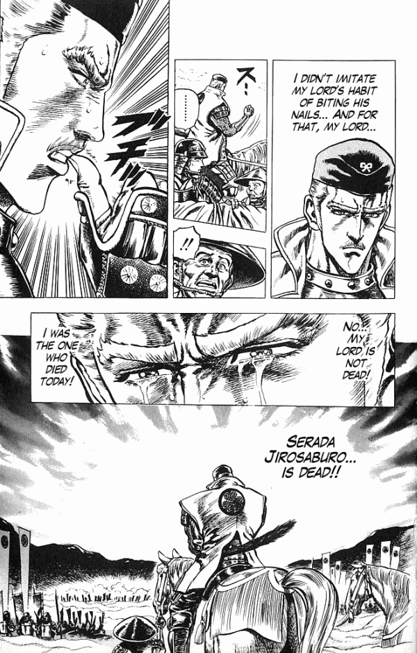 Shadow Warrior: Tokugawa Ieyasu The Last Will of Ieyasu! 第21页
