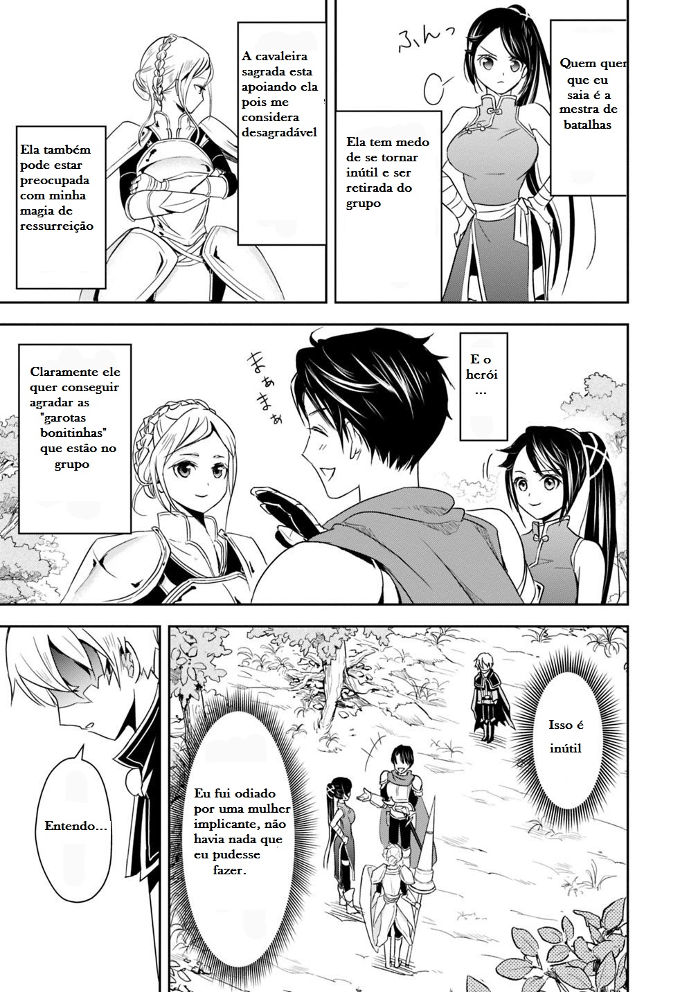 Shitsugyou Kenja no Nariagari: Kirawareta Sainou wa Sekai Saikyou deshita 1.1 第27页