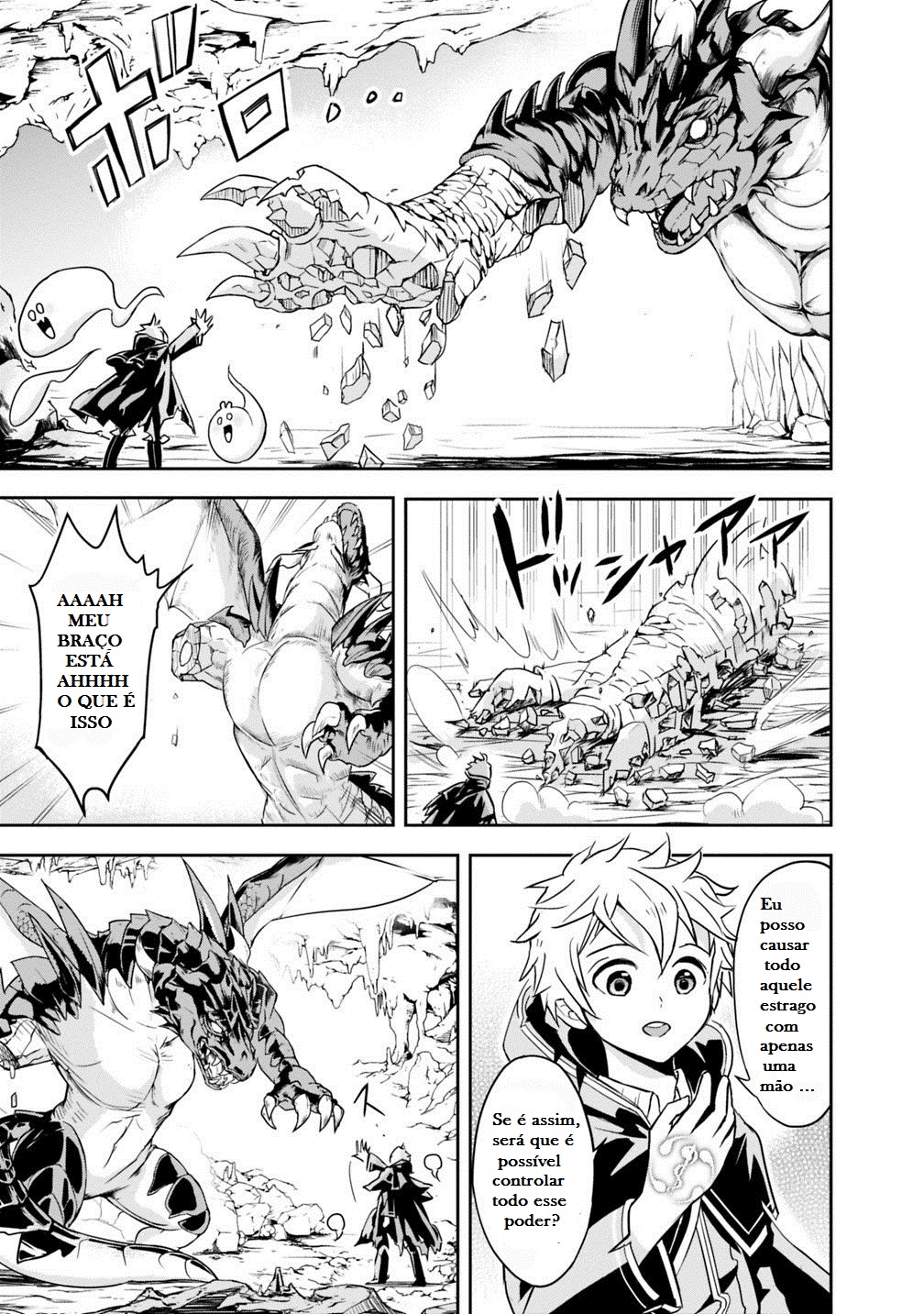 Shitsugyou Kenja no Nariagari: Kirawareta Sainou wa Sekai Saikyou deshita 第5页