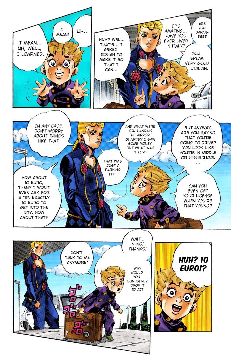 JoJo no Kimyou na Bouken Part 5: Ougon no Kaze (Official Colored) Gold Experience Part 1 第11页