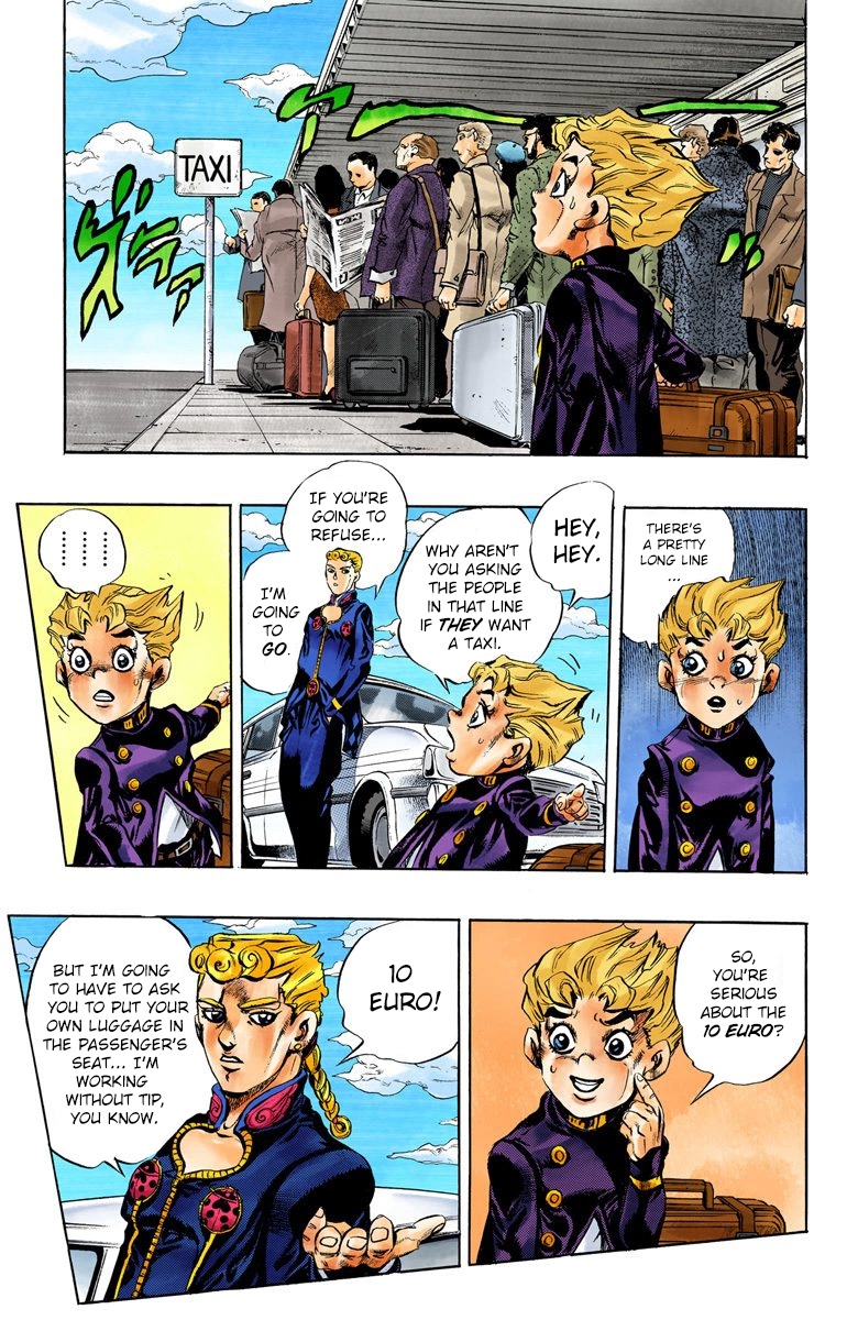 JoJo no Kimyou na Bouken Part 5: Ougon no Kaze (Official Colored) Gold Experience Part 1 第12页