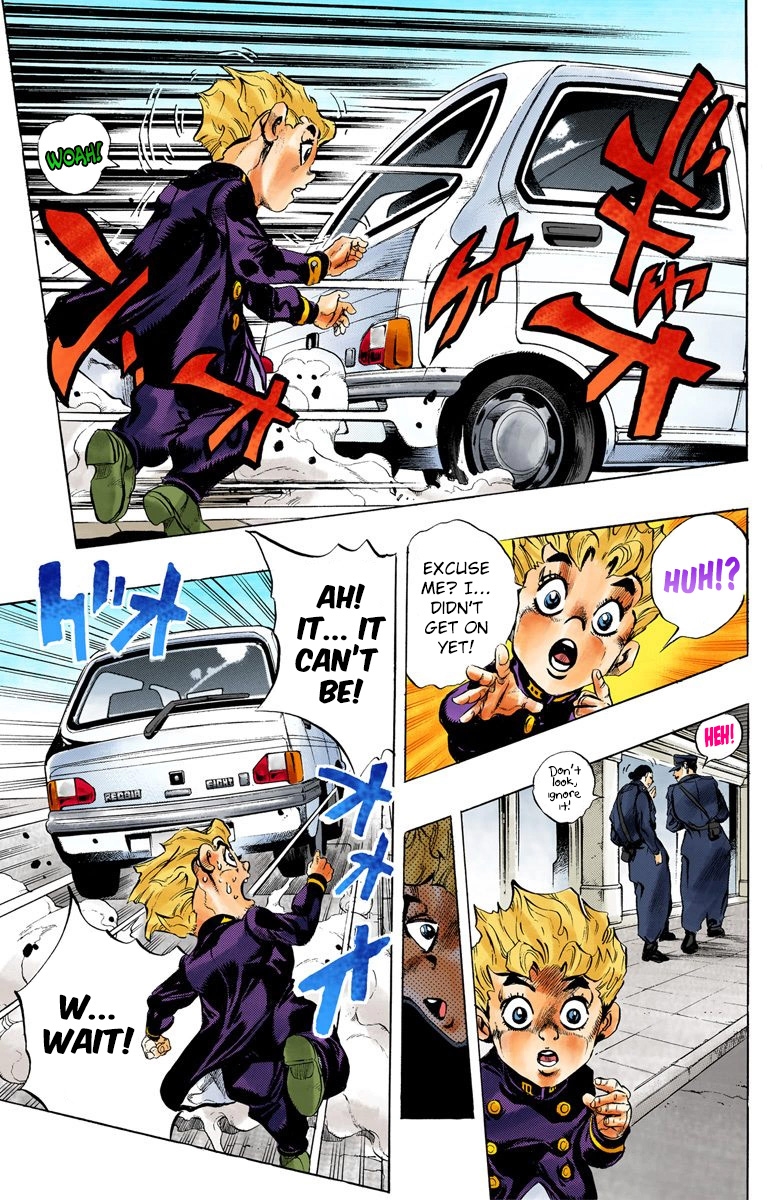 JoJo no Kimyou na Bouken Part 5: Ougon no Kaze (Official Colored) Gold Experience Part 1 第14页