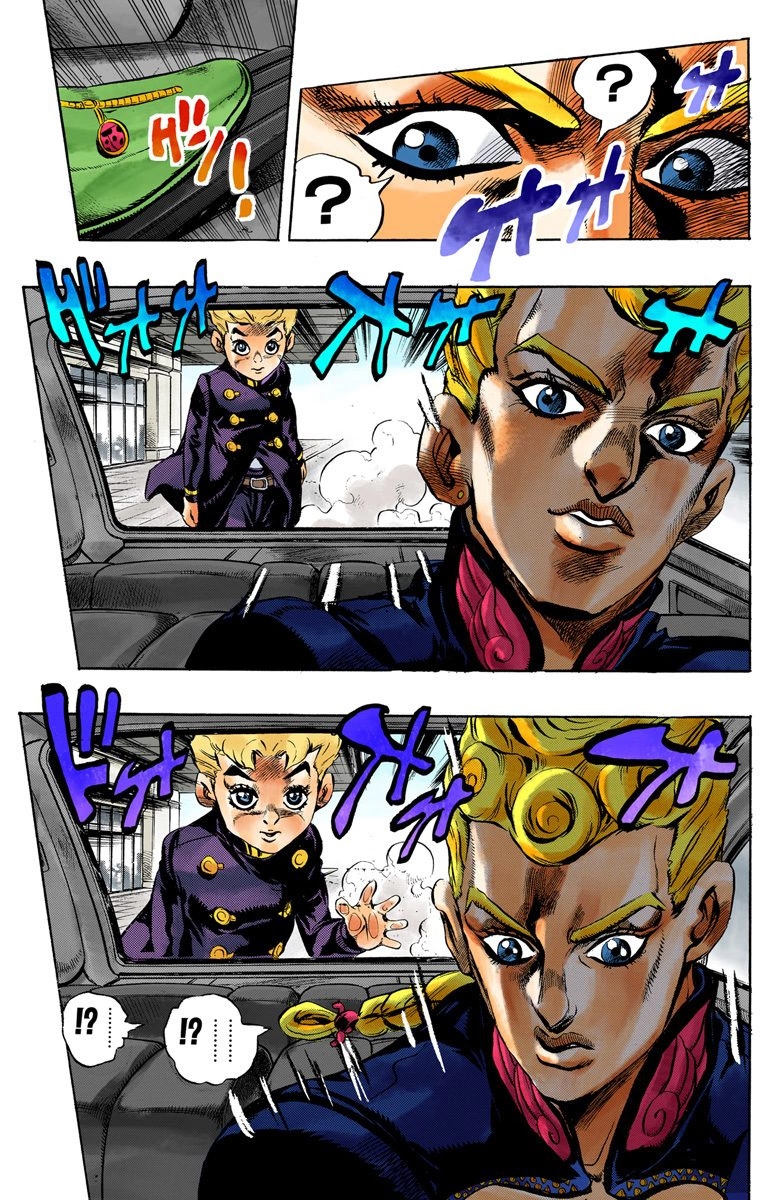 JoJo no Kimyou na Bouken Part 5: Ougon no Kaze (Official Colored) Gold Experience Part 1 第16页