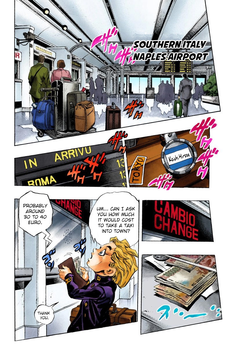 JoJo no Kimyou na Bouken Part 5: Ougon no Kaze (Official Colored) 第5页