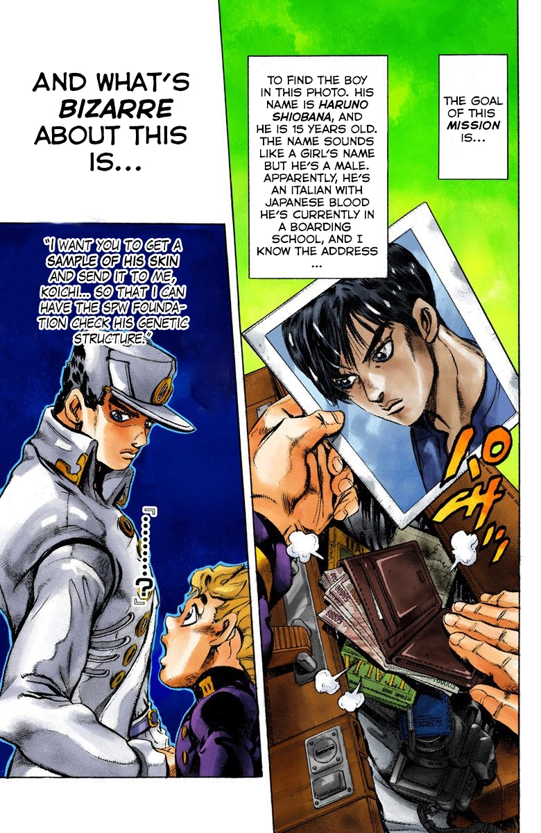 JoJo no Kimyou na Bouken Part 5: Ougon no Kaze (Official Colored) 第6页