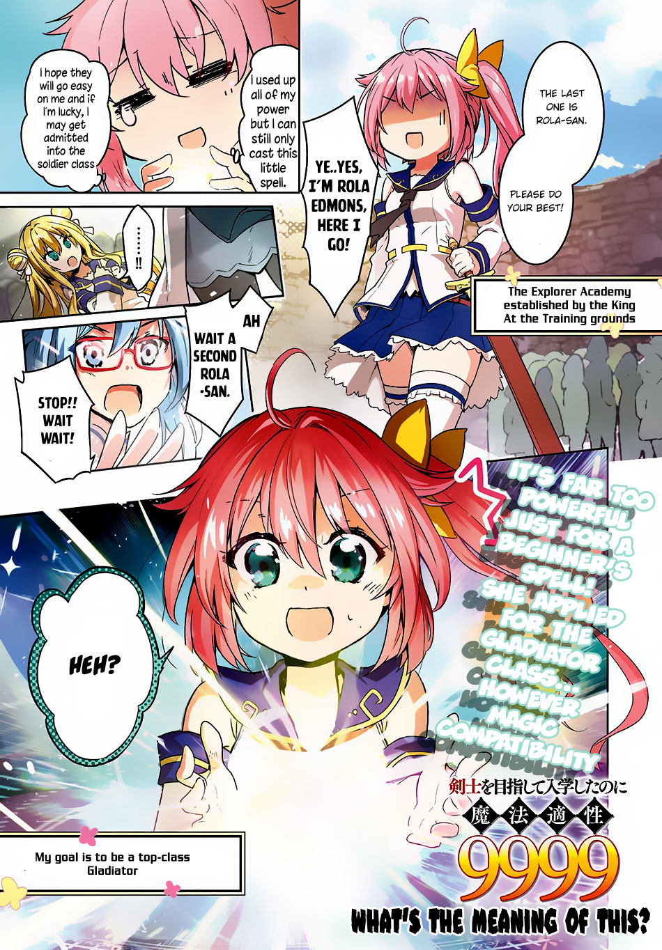 Kenshi wo Mezashite Nyuugaku shita no ni Mahou Tekisei 9999 nan desu kedo!? 第2页