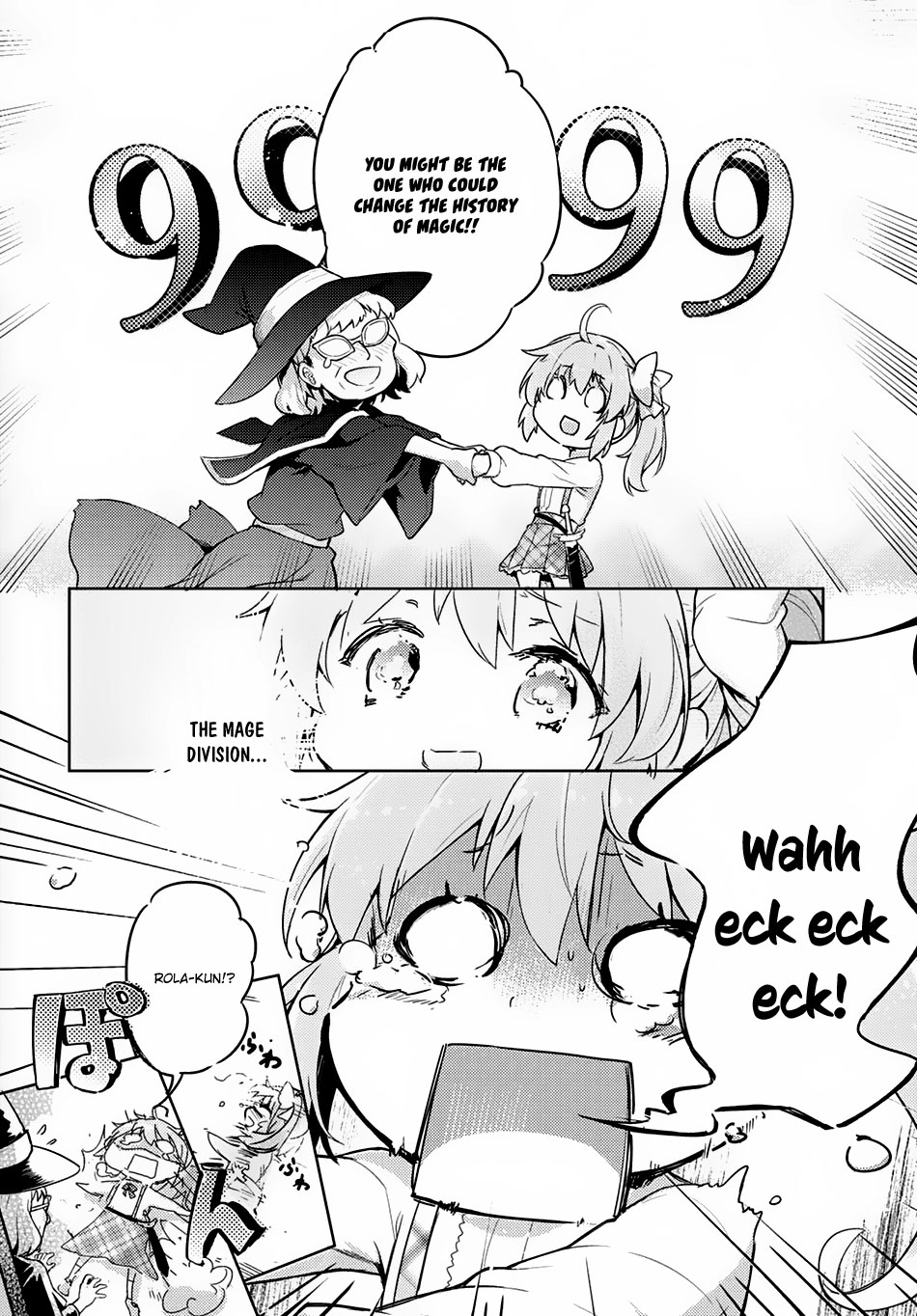 Kenshi wo Mezashite Nyuugaku shita no ni Mahou Tekisei 9999 nan desu kedo!? I want to be a Swordsman! 第21页