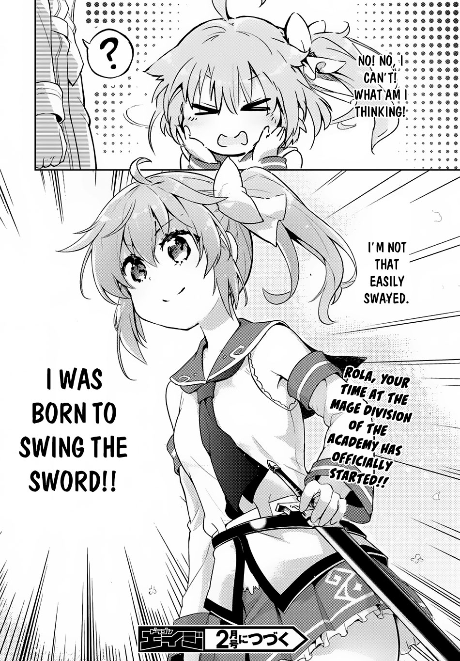 Kenshi wo Mezashite Nyuugaku shita no ni Mahou Tekisei 9999 nan desu kedo!? I want to be a Swordsman! 第33页
