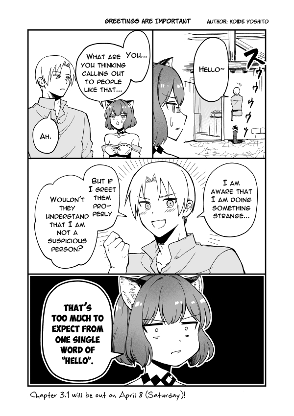 RTA Sousha wa Game Sekai kara Kaerenai Omake - Greetings Are Important 第1页