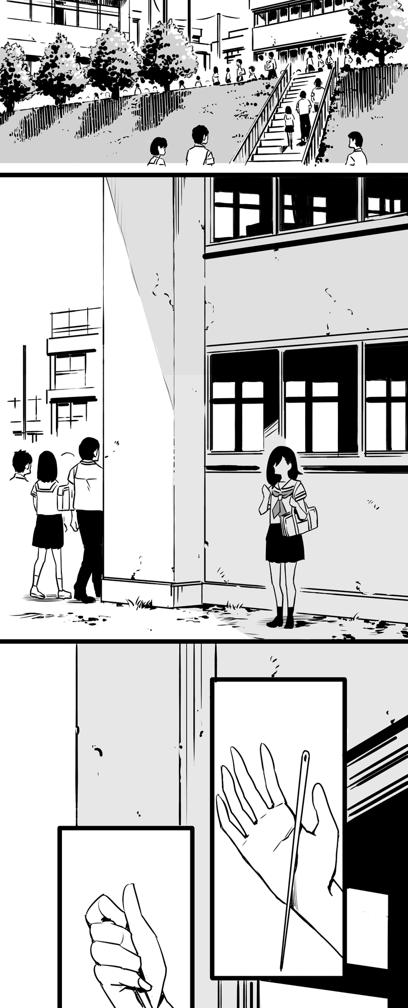 Shina Ultimate Relación 第2页