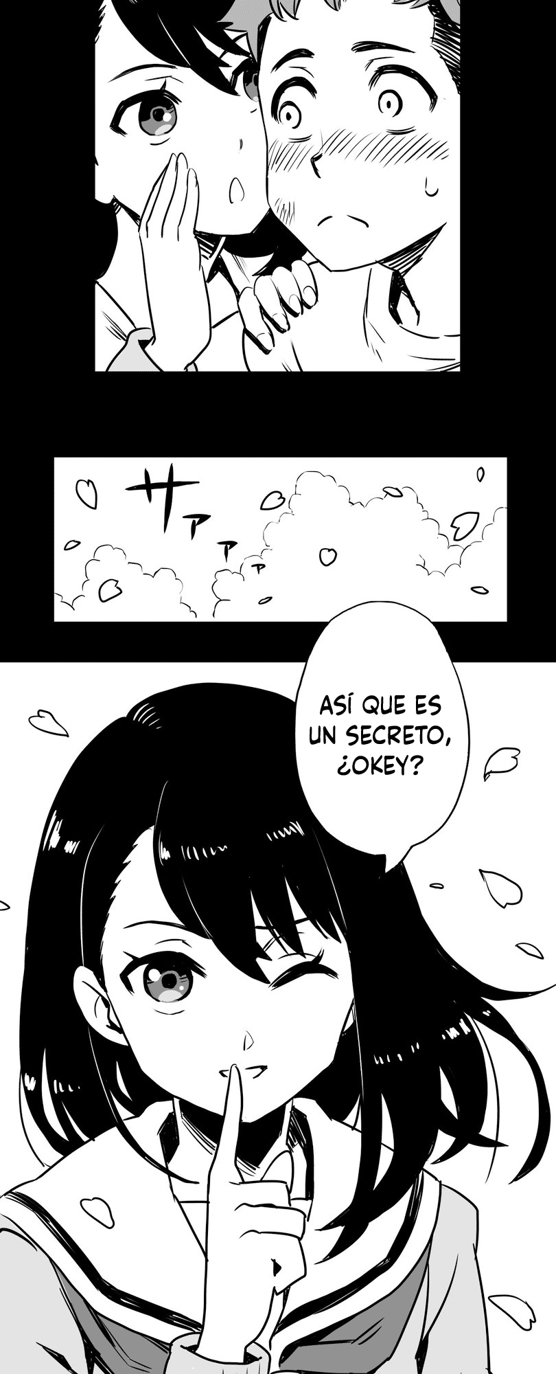 Shina Ultimate Relación 第25页
