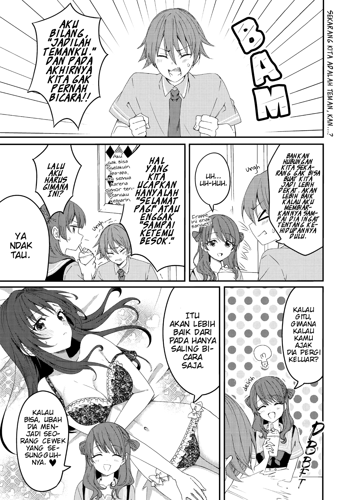 Reincarne Menjadi Sadar 第1页