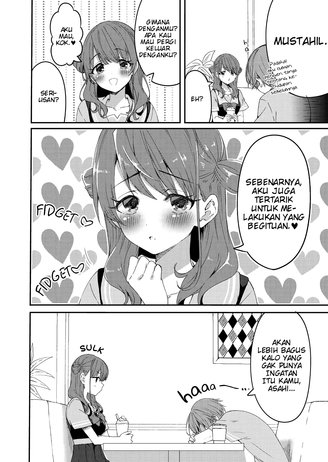 Reincarne Menjadi Sadar 第2页