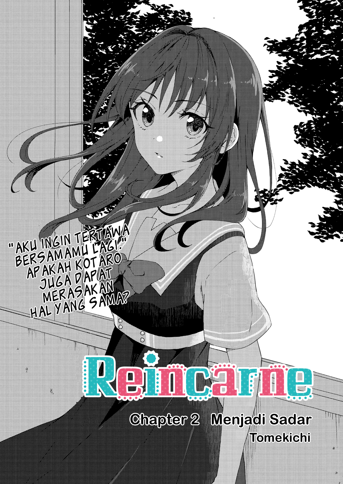 Reincarne Menjadi Sadar 第3页