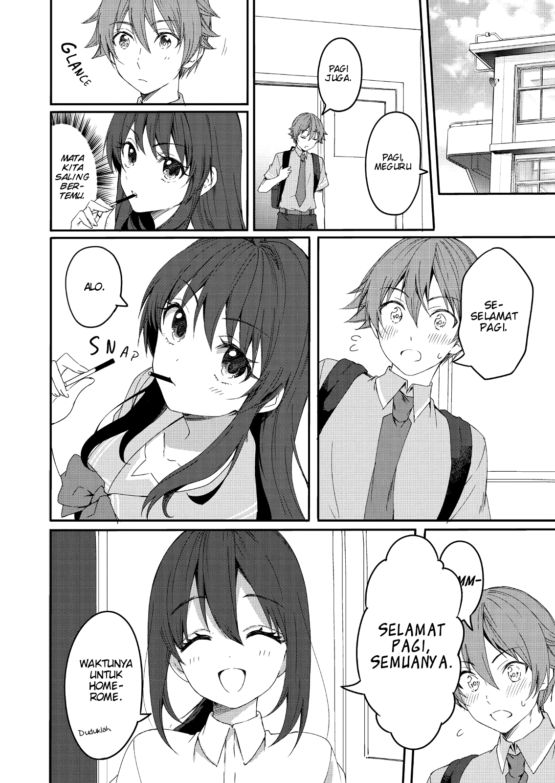 Reincarne Menjadi Sadar 第5页