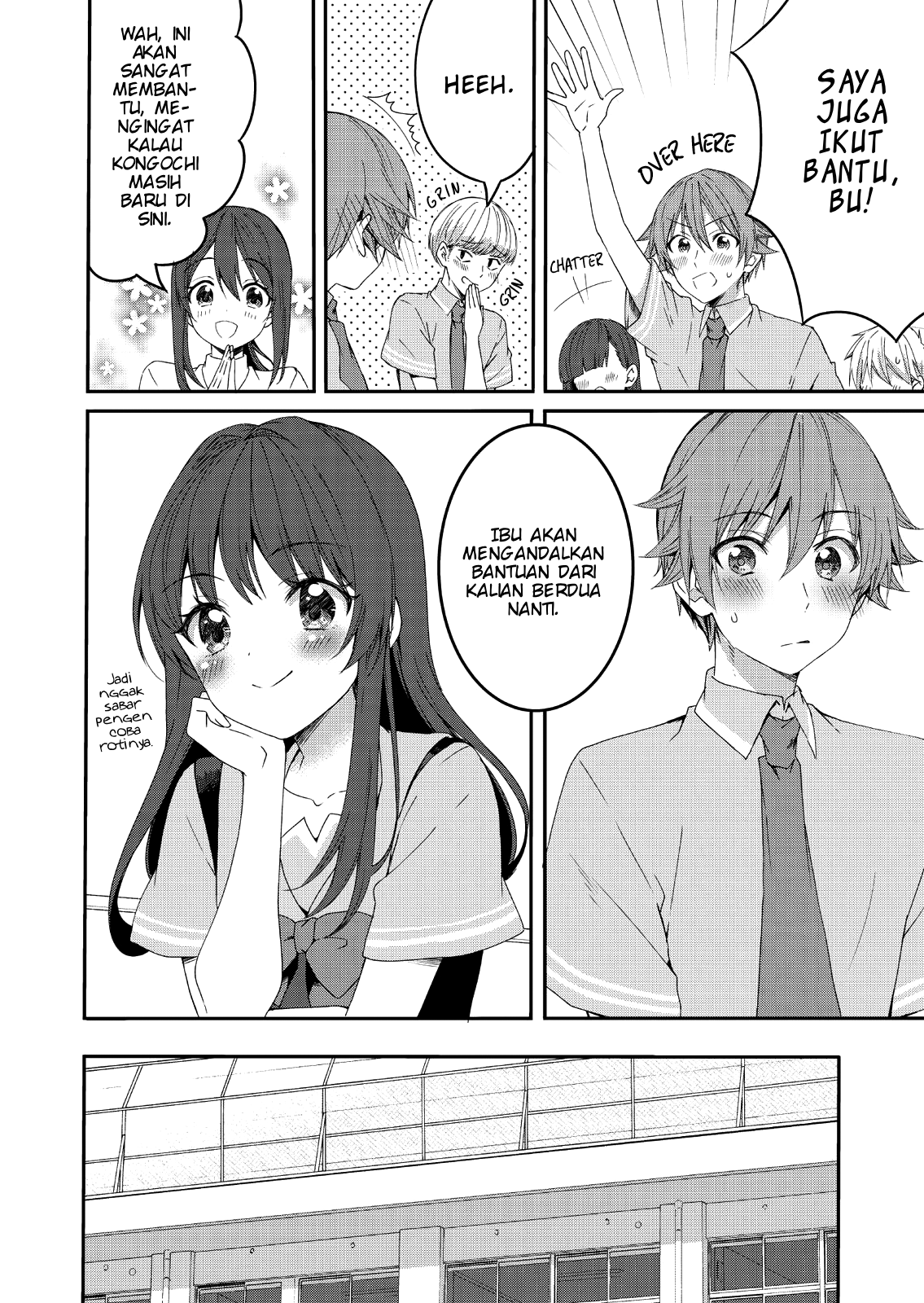 Reincarne Menjadi Sadar 第7页