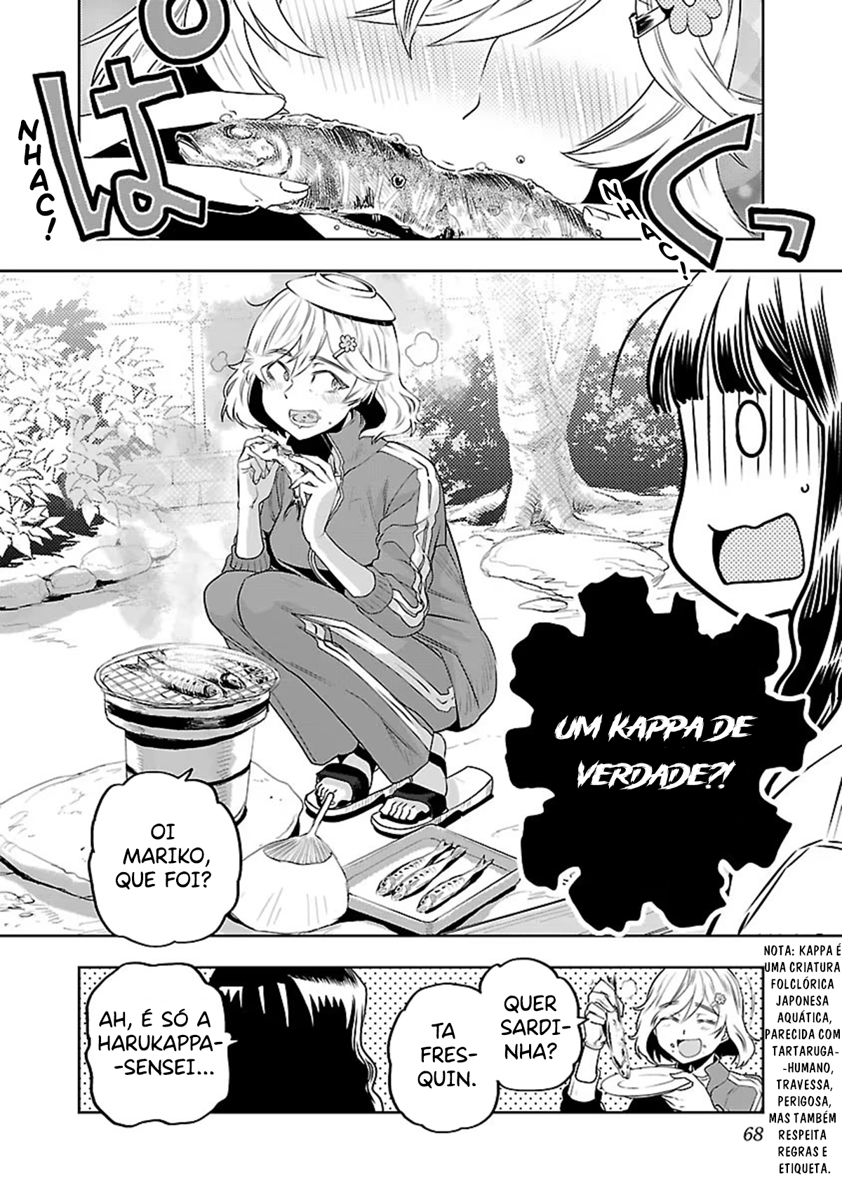 Haruka Reset Eu quero dormir no fundo do mar. 第17页