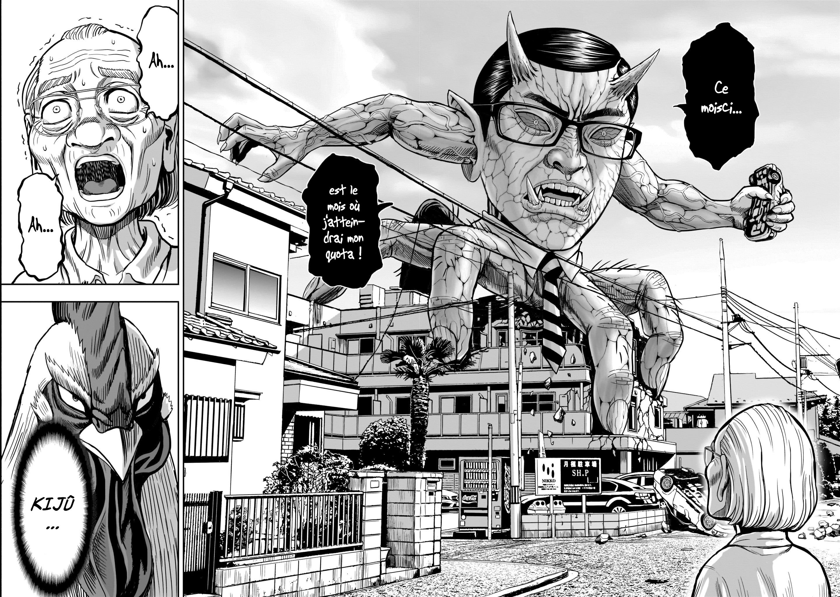 Niwatori Fighter Plume 1: Chaos Dans Poulailler 第26页