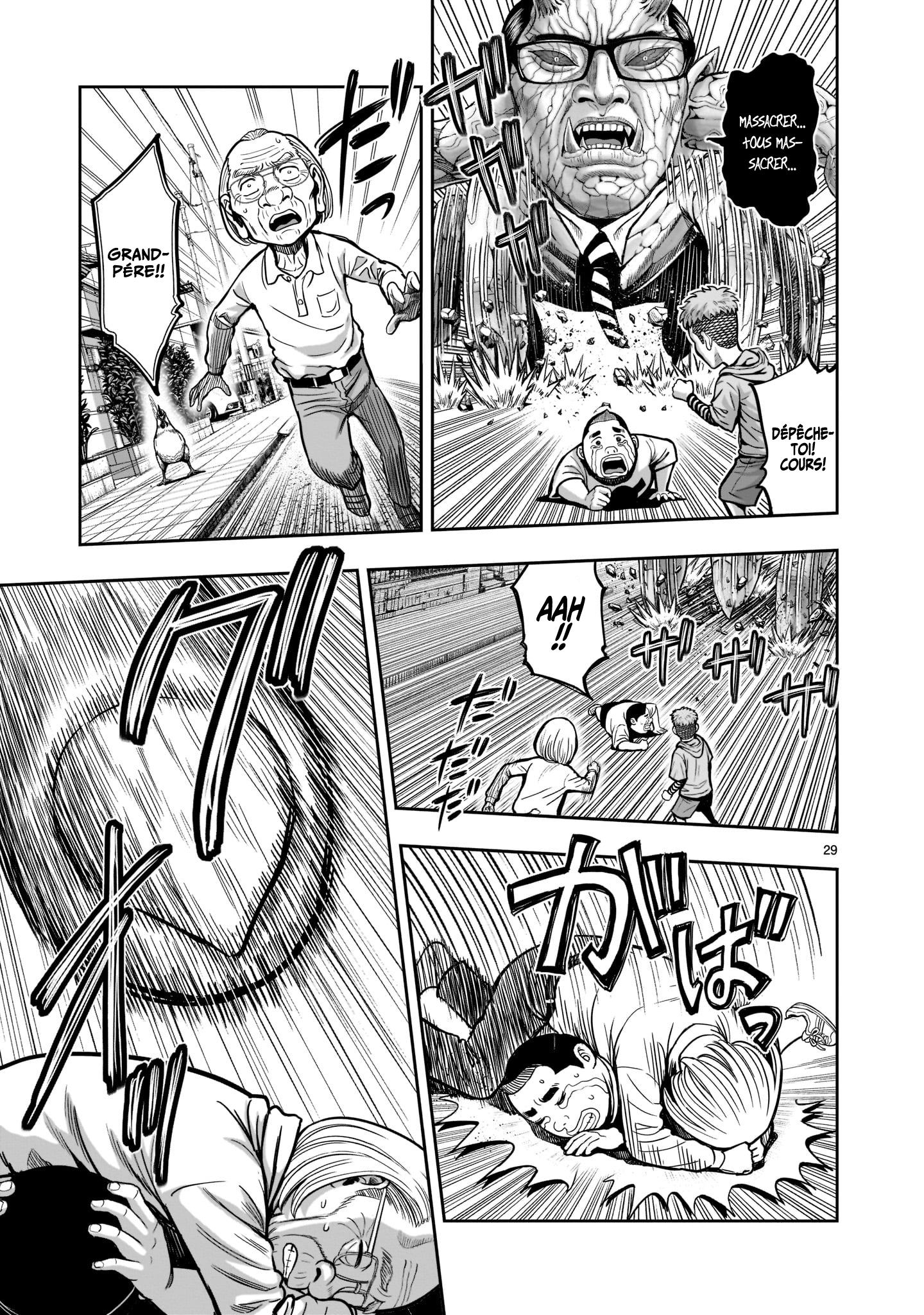Niwatori Fighter Plume 1: Chaos Dans Poulailler 第28页