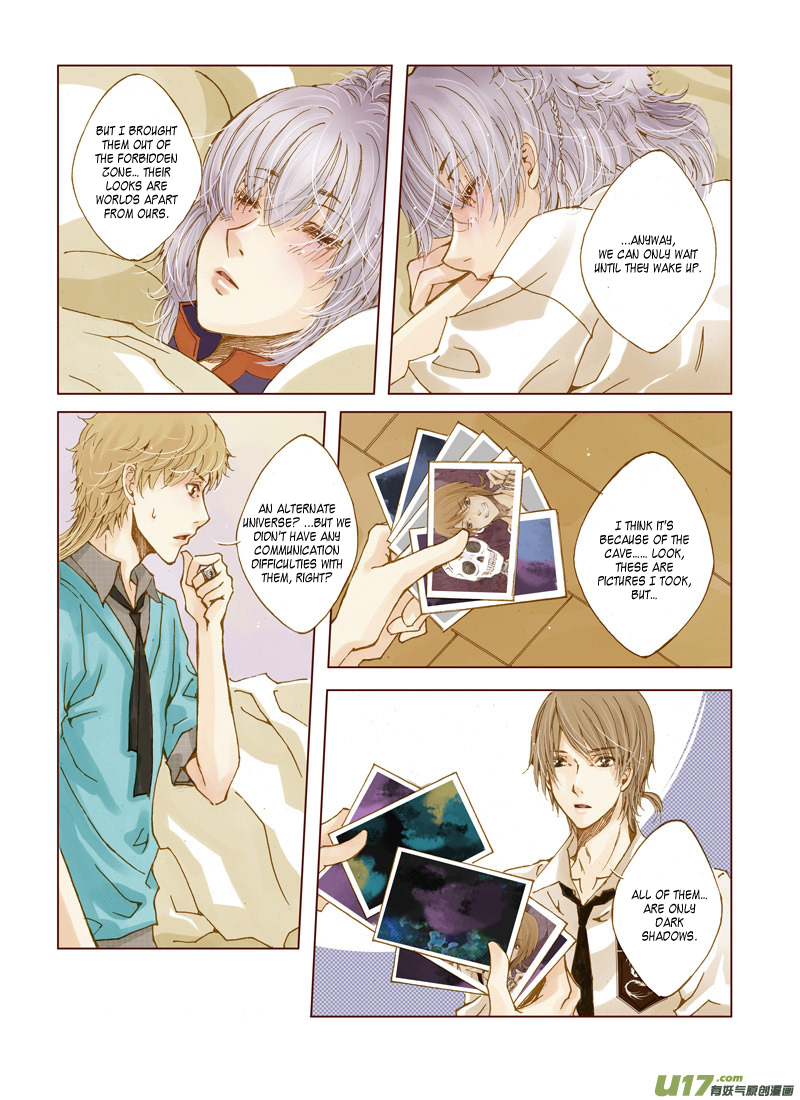 Crossing the Boundary - Twins 41℃ (2) 第12页