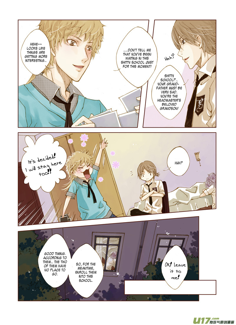 Crossing the Boundary - Twins 41℃ (2) 第13页