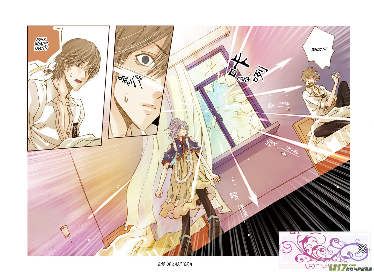 Crossing the Boundary - Twins 41℃ (2) 第17页