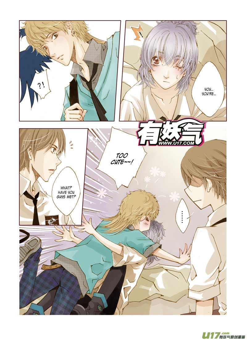 Crossing the Boundary - Twins 41℃ (2) 第6页