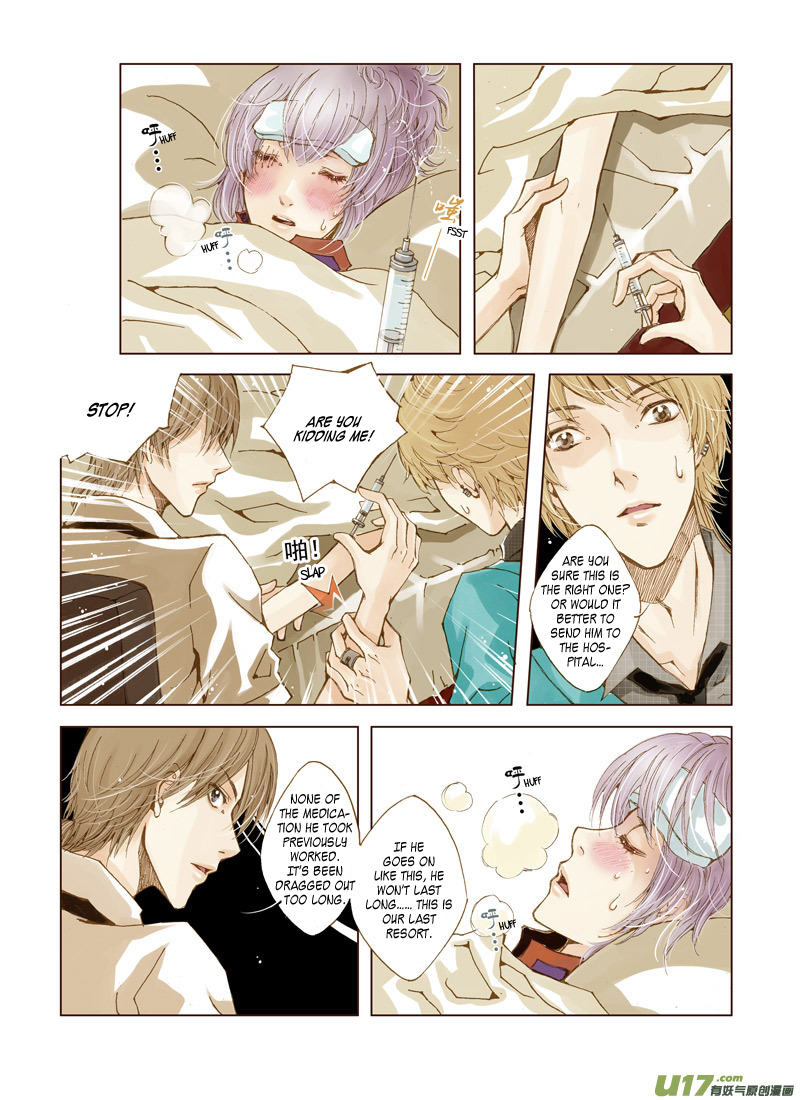 Crossing the Boundary - Twins 41℃ (2) 第8页