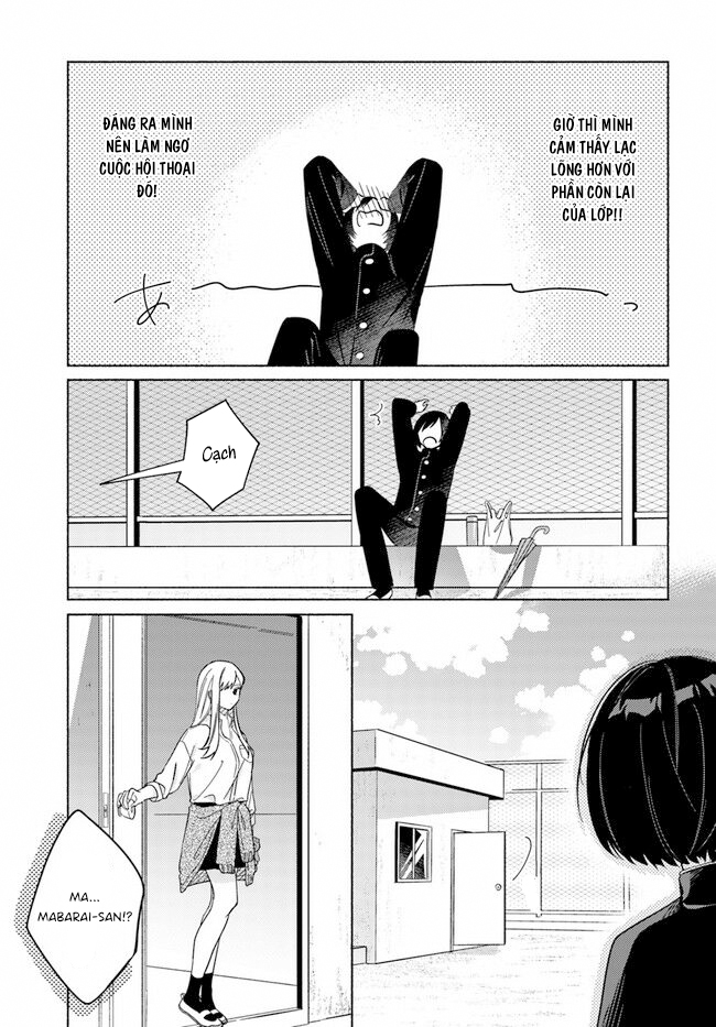 Mabarai-san wa Boku wo Karitai Mabarai-san và Ma cà rồng 第13页