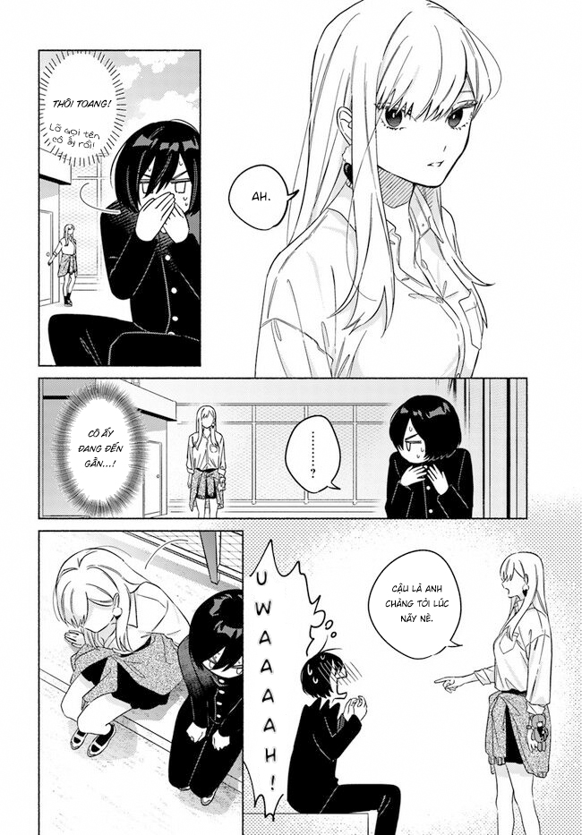Mabarai-san wa Boku wo Karitai Mabarai-san và Ma cà rồng 第14页