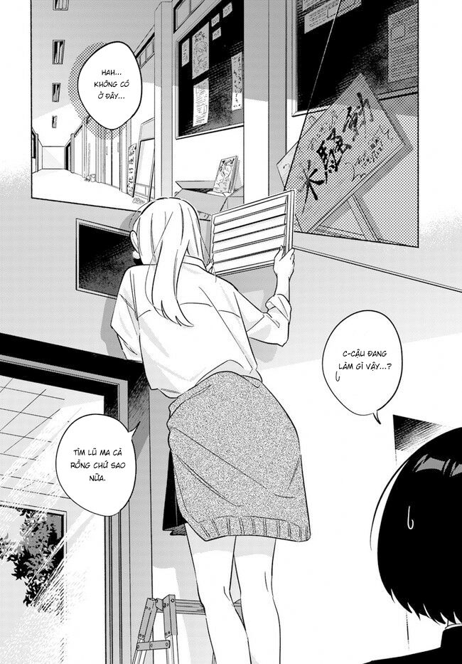 Mabarai-san wa Boku wo Karitai Mabarai-san và Ma cà rồng 第16页